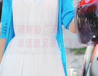 美媛馆 – 王雨纯的“天使”图集：看这些羽翅，难道我又要被飞走了吗？