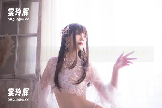 翎柒菜菜 封印解除,翎柒菜菜的坏女人cos写真太吸引了,如何抗拒?