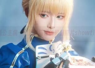 最新公主病——腥味猫罐的和服照片showtime