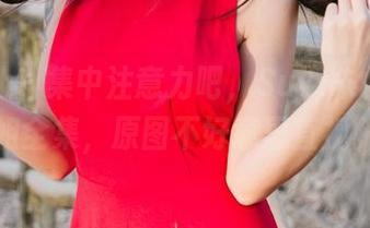 菠萝社 – 集中注意力吧，Suki朱忆音御姐全集，原图不好意思直视。