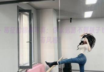 微密圈 – 葛征的棉袜写真：你永远猜不到袜子也能这么有风格！