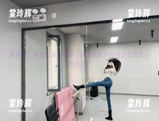 葛征 微密圈 - 葛征的棉袜写真:你永远猜不到袜子也能这么有风格!