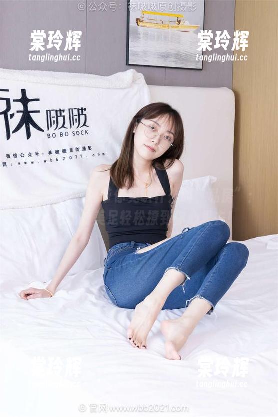 袜啵啵-瑶瑶 袜啵啵 - 瑶瑶带你见识什么叫“私房”:图包里的美足轻松撩到你心里去!