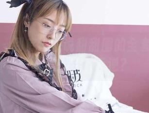 袜啵啵 – 到底谁敢说甜甜圈的全套校服裤里丝不是一种叛逆？