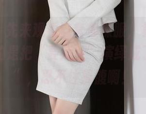语画界 – 先来观看这套体操服，杨晨晨sugar真的是把“要运动”演绎成了“要乐”，忍不住捧腹啊！