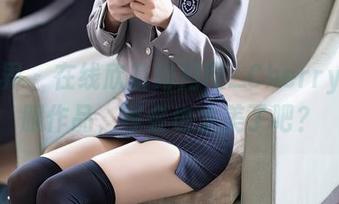 语画界 – 在线欣赏绯月樱_Cherry的和服作品，等会也太美了吧？
