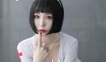 微密圈 – 不怕被戳穿，超辣的林一的美足就这么提供免费美图！