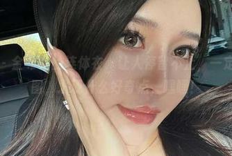微密圈 – 金希儿的连体衣，让人停留不止，一定要看原图，发现什么好奇点，嘿嘿！