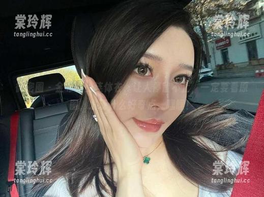金希儿 微密圈 - 金希儿的连体衣,让人停留不止,一定要看原图,发现什么好奇点,嘿嘿!
