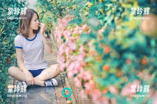 青豆客-可乐Vicky 青豆客 - 尖叫吧!可乐Vicky的户外套图分享,来一场和自然的“约会”。