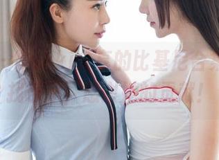 魅妍社 – Sukki分享的比基尼合集，方便找乐子，感谢她的贡献！